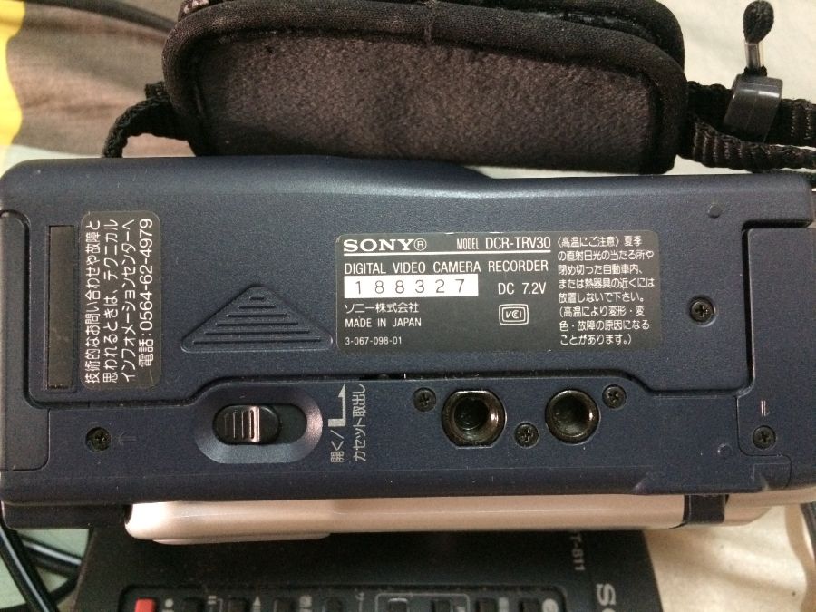 Camera Sony Handycam DCR-TRV30 - 9