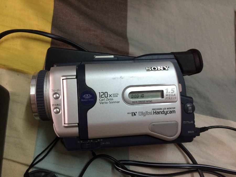 Camera Sony Handycam DCR-TRV30 - 10