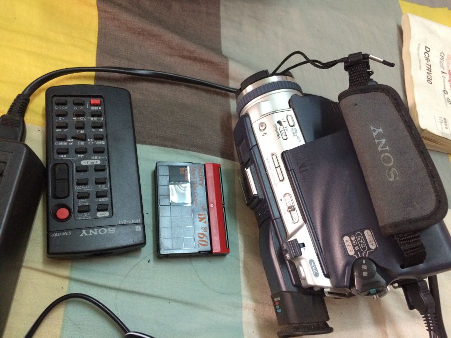Camera Sony Handycam DCR-TRV30 - 12